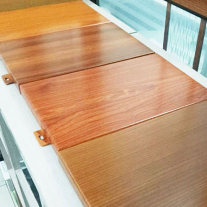 Wood Grain Aluminum Panel