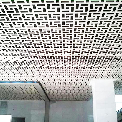 Curved aluminum ceiling panel