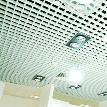 Aluminum grid ceiling